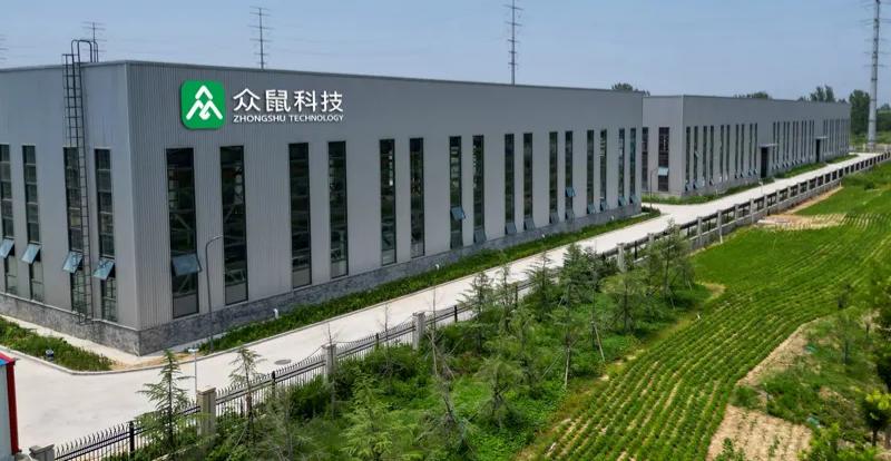 公司介绍